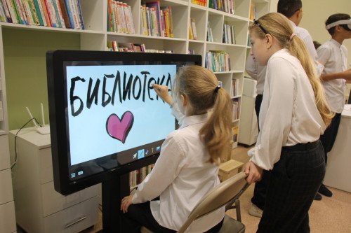 В Ясном открылась центральная детская библиотека нового поколения